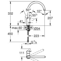 Смеситель Grohe BauEdge 31367000 - Превью изображения №3 — Интернет-магазин ПроЗаказ