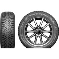 Зимние шины Kumho WinterCraft ice Wi32 205/60R16 96T - Превью изображения №2 — Интернет-магазин ПроЗаказ