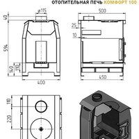 Свободностоящая печь-камин Везувий Комфорт 100 (ДТ-3) - Превью изображения №2 — Интернет-магазин ПроЗаказ