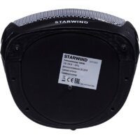 Тепловентилятор StarWind SHV2005 - Превью изображения №4 — Интернет-магазин ПроЗаказ