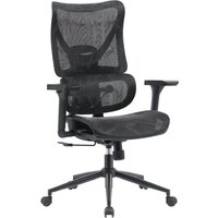 Офисное кресло myroo Office Wizard HS-3853H-1-B (black) - Превью изображения №4 — Интернет-магазин ПроЗаказ