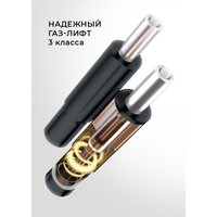Офисное кресло myroo Office Wizard HS-3853H-1-B (black) - Превью изображения №19 — Интернет-магазин ПроЗаказ