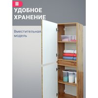  Doratiz Шкаф-пенал для ванной Сицилия 40 2712.312 (дуб вотан, подвесной) - Превью изображения №3 — Интернет-магазин ПроЗаказ