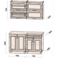 Готовая кухня Интерлиния Мила Шато 1.4Б (белый/луна/серый каспий) - Превью изображения №7 — Интернет-магазин ПроЗаказ