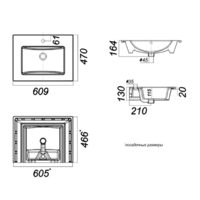 Умывальник Sanita Luxe Quadro 60 60.9x47 - Превью изображения №3 — Интернет-магазин ПроЗаказ
