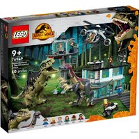 Конструктор LEGO Jurassic World 76949 Атака гиганотозавра и теризинозавра - Превью изображения №1 — Интернет-магазин ПроЗаказ