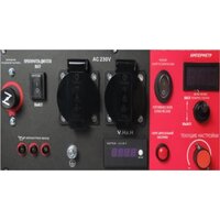 Бензиновый генератор Magnetta GW220E - Превью изображения №3 — Интернет-магазин ПроЗаказ