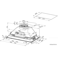 Кухонная вытяжка Faber Inka Smart C LG A70 305.0599.306 - Превью изображения №3 — Интернет-магазин ПроЗаказ