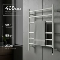 Полотенцесушитель Wellerein LD0110 (50x60, белый) - Превью изображения №2 — Интернет-магазин ПроЗаказ