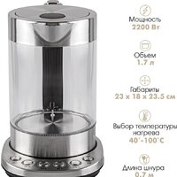 Электрический чайник Endever KR-366G - Превью изображения №2 — Интернет-магазин ПроЗаказ