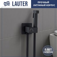 Унитаз напольный Lauter W224 2110224 + гигиенический душ Rainix 21LT7712BM (горизонтальный выпуск) - Превью изображения №7 — Интернет-магазин ПроЗаказ