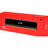 Оперативная память ADATA XPG GAMMIX D20 8GB DDR4 PC4-25600 AX4U32008G16A-CBK20 - Превью изображения №4 — Интернет-магазин ПроЗаказ