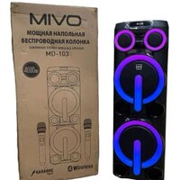 Патибокс Mivo MD-103 - Превью изображения №6 — Интернет-магазин ПроЗаказ