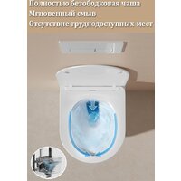 Унитаз подвесной Roxen Simple Compact в комплекте с инсталляцией StounFix Dual Fresh 6 в 1 911522 (кнопка: черный матовый) - Превью изображения №21 — Интернет-магазин ПроЗаказ