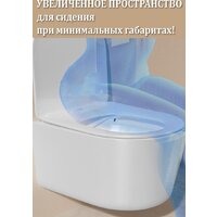 Унитаз подвесной Roxen Simple Compact в комплекте с инсталляцией StounFix Dual Fresh 6 в 1 911522 (кнопка: черный матовый) - Превью изображения №20 — Интернет-магазин ПроЗаказ