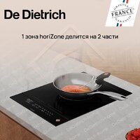Варочная панель De Dietrich DPI4230HT - Превью изображения №6 — Интернет-магазин ПроЗаказ
