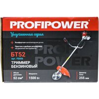 Триммер Profipower БТ52 - Превью изображения №15 — Интернет-магазин ПроЗаказ