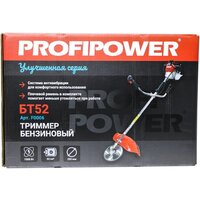 Триммер Profipower БТ52 - Превью изображения №16 — Интернет-магазин ПроЗаказ