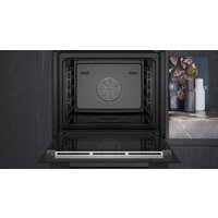 Электрический духовой шкаф Siemens iQ700 HB736G1B1 - Превью изображения №3 — Интернет-магазин ПроЗаказ