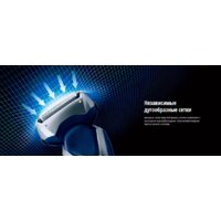 Электробритва Panasonic ES-RT37 - Превью изображения №3 — Интернет-магазин ПроЗаказ