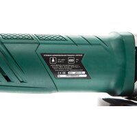 Угловая шлифмашина Hammer USM900E - Превью изображения №8 — Интернет-магазин ПроЗаказ