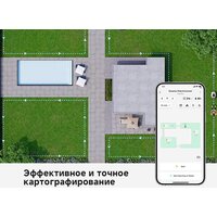 Газонокосилка-робот Dreame A1 Pro 800 - Превью изображения №7 — Интернет-магазин ПроЗаказ