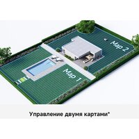 Газонокосилка-робот Dreame A1 Pro 800 - Превью изображения №11 — Интернет-магазин ПроЗаказ
