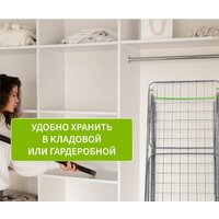 Сушилка для белья Comfort Alumin Напольная Milana Lux - Превью изображения №7 — Интернет-магазин ПроЗаказ