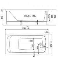Ванна 1AcReal Gamma 160x70 (с ножками и экраном) - Превью изображения №2 — Интернет-магазин ПроЗаказ