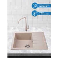 Кухонная мойка AV Engineering Best AV650500BGTA (гранит) - Превью изображения №4 — Интернет-магазин ПроЗаказ