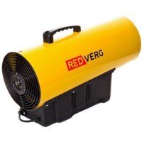 Газовая тепловая пушка RedVerg RD-GH30T - Превью изображения №3 — Интернет-магазин ПроЗаказ