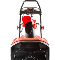 Снегоуборщик Hammer Snowbull 2000E - Превью изображения №2 — Интернет-магазин ПроЗаказ