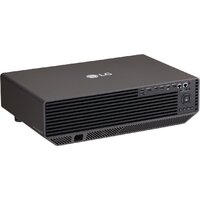 Проектор LG ProBeam 4K BU70QGA - Превью изображения №7 — Интернет-магазин ПроЗаказ