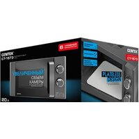 Микроволновая печь CENTEK CT-1573 - Превью изображения №4 — Интернет-магазин ПроЗаказ