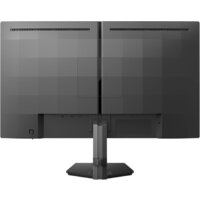 Игровой монитор Philips Evnia 24M2N3200NF/00 - Превью изображения №4 — Интернет-магазин ПроЗаказ