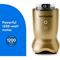 Стационарный блендер NutriBullet NB1206BR Ultra - Превью изображения №3 — Интернет-магазин ПроЗаказ