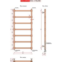 Полотенцесушитель Fincopper FCL 117x50 Ral 9016 (нижнее подключение, белый) - Превью изображения №3 — Интернет-магазин ПроЗаказ