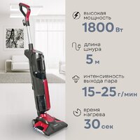 Пылесос Planta PL-SC301 - Превью изображения №6 — Интернет-магазин ПроЗаказ