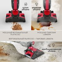 Пылесос Planta PL-SC301 - Превью изображения №2 — Интернет-магазин ПроЗаказ