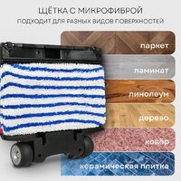 Пылесос Planta PL-SC301 - Превью изображения №7 — Интернет-магазин ПроЗаказ