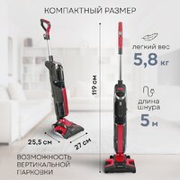 Пылесос Planta PL-SC301 - Превью изображения №14 — Интернет-магазин ПроЗаказ
