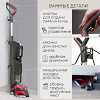 Пылесос Planta PL-SC301 - Превью изображения №11 — Интернет-магазин ПроЗаказ