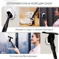 Пылесос Planta PL-SC301 - Превью изображения №5 — Интернет-магазин ПроЗаказ