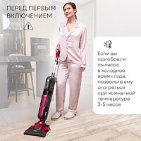 Пылесос Planta PL-SC301 - Превью изображения №13 — Интернет-магазин ПроЗаказ