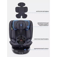 Детское автокресло Rant Helix Isofix AY819 (серый) - Превью изображения №7 — Интернет-магазин ПроЗаказ