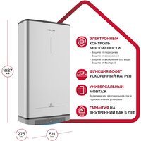 Накопительный электрический водонагреватель Ariston Velis Lux Abse Dry Wifi 80 - Превью изображения №8 — Интернет-магазин ПроЗаказ