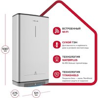 Накопительный электрический водонагреватель Ariston Velis Lux Abse Dry Wifi 80 - Превью изображения №7 — Интернет-магазин ПроЗаказ