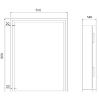  IDDIS Шкаф с зеркалом Zodiac ZOD6000i99 - Превью изображения №11 — Интернет-магазин ПроЗаказ