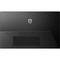 Портативный монитор Philips 16B1P3302D/00 - Превью изображения №4 — Интернет-магазин ПроЗаказ