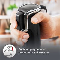 Погружной блендер Moulinex Infiny Force V2 DD94L810 - Превью изображения №5 — Интернет-магазин ПроЗаказ